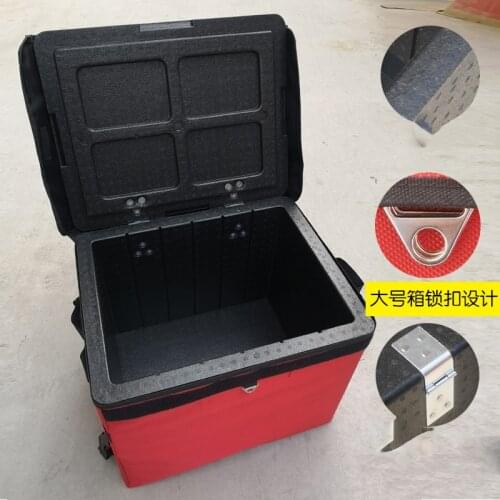 62L Ice box EPP takeaway Delivery box Outdoor picnic Thermal Insulated box Scooter refrigerator Thickened foam fresh-keeping box