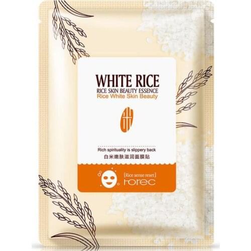 Hanchan Rice Skin Beauty Essence Facial Mask Whitening Nourishing Moisturizing Face Mask Oil Control Brighten Mask Skin Care