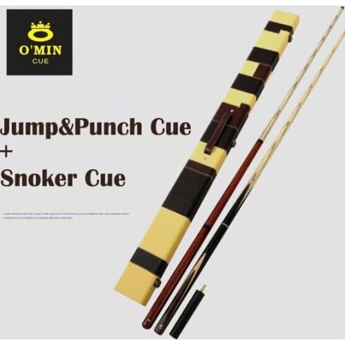 Original O'Min 3/4 Snooker Cue 10mm Tip Punch&Jump Cue 13mm Tip Professional Ash wood Shaft Billiard Cue with Excellent Cue Case