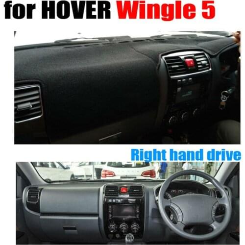 Car dashboard covers mat for HOVER Wingle 5 all the years Right hand drive dashmat pad dash cover auto dashboard accessories