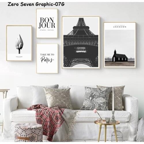 Nordic Landscape Paris Tower Dark Gray Style Photo Lotus Take Me To Paris Phrase Canvas Prints And Poster Wall Art Photo Decor