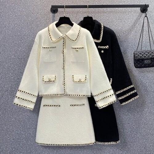 Women Fragrant Wind Knitted Jacket+Skirt Sweater Professional Suits Female Autumn New Black Beige Stretch Two Piece Sets