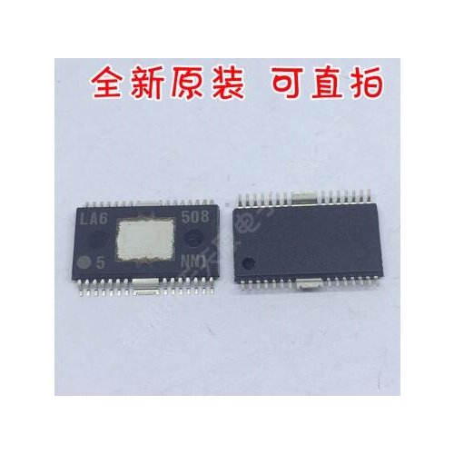 Free shipping 10PCS LA6508 HSOP28