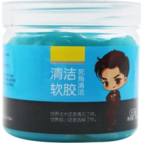 Car Interior Strong Self Cleaning Glue Dust Cleaning Decontamination Sticky Gel For Phone Computer Keyboard