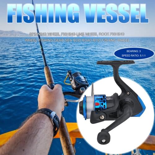 Hot Fishing Reel Metal Spool Coils Spinning Baitcasting Carp Feeder 13 + 1BB 5.5: 1 Saltwater Sea Bait Wheel Accessories Tackle