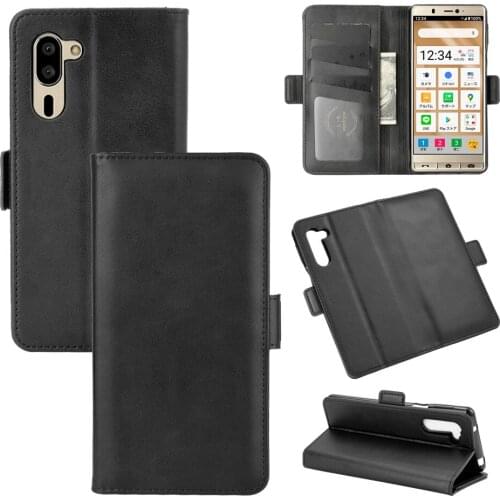 Case For Aquos Sharp senior Leather Wallet Flip Cover Vintage Magnet Phone Case For Aquos Sharp senior Coque
