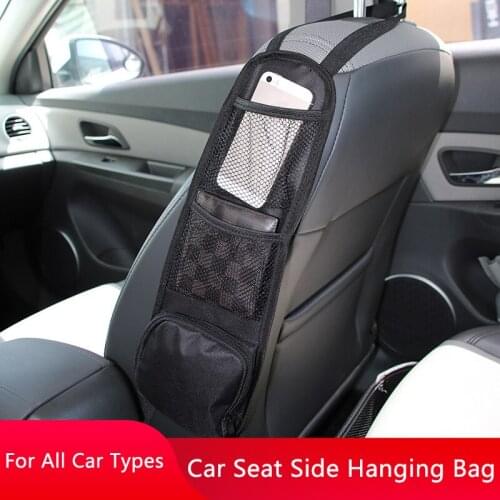 QHCP Car Seat Storage Bag Seat Side Hanging Bags Mesh Organizer Stowing Tidying For Small Items Useful Cars Interior Accessories