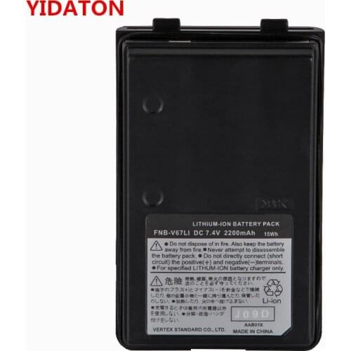 YIDATON DC 7.4V FNB-V67LI 2200 mah lithium-ion walkie talkie battery pack for VX-VX-VX-210A vx-VX-VX-400 VX-420 HX270 HX-370S