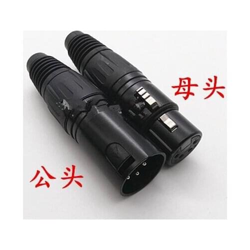 5sets Microphone connector 4-core Canon balance plug Carron nickel-plated black male and female plugs