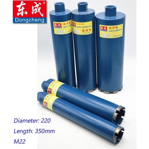 220*350mm Diamond Engineering Drill Bit 230*350mm Diamond Core Bit 245*350mm Wall Hole Drill Bit 254*350mm