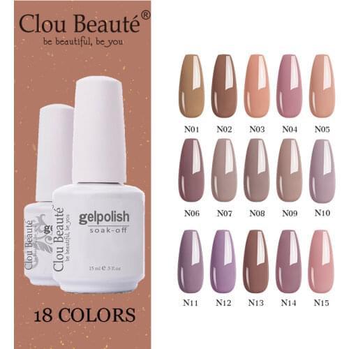 Clou Beaute 15ML Nude Series Gel Nail Polish Top Coat UV LED Builder Gel Semi Permanent Soak-off Nail Art For New year Base Coat
