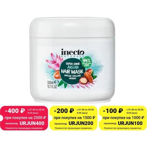 Inecto Hair Masks
