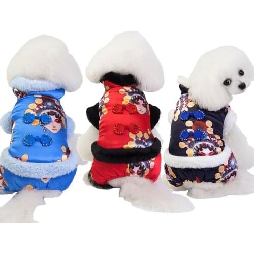 Tang Suit Dog Clothes Facial Makeup Small Dog Coat Chihuahua Dog Jacket Warm French Bulldog Puppy Clothes for Medium Dogs S-XXL