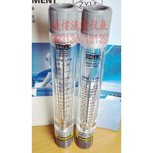 LZM-15G 0.1-1GPM 0.5-4LPM pipe type liquid flow meter, water meter 4 internal thread