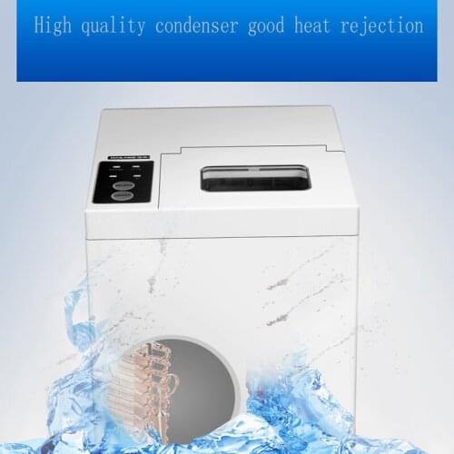 Portable Electric Ice Machine 24 Hours Large Capacity Ice Maker Rapid Ice Making