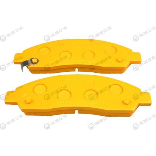 Запчасти тормозной системы SHUAITU China At AliExpress