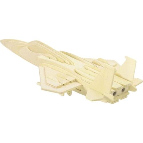 3D Wooden Puzzle - F15