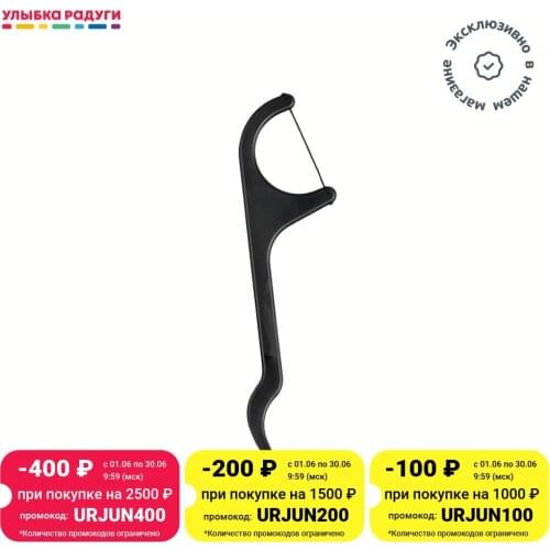 Зубные нити D.I.E.S. China At AliExpress