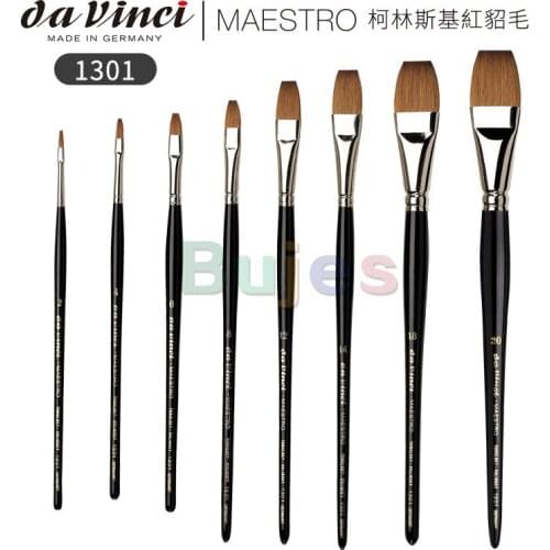 Da Vinci Watercolor Series 1301 Maestro Paint Brush, Flat Kolinsky Red Sable, a sharp painting edge,Size 2,4,6,8,10 ,and more