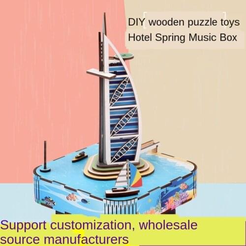Diy Wooden Jigsaw Toy Sailing Boat Hotel Wind-up Music Box Assembly Model Puzzle Creative Decompression Gift P291