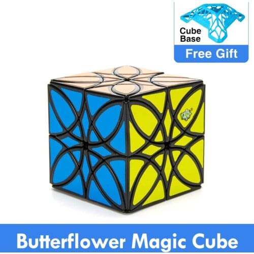 New Design LanLan Butterflower Magic Cube Puzzle 5.7cm Cubo Magico Xmas gift idea Game Specail Shape Educational Toys Children