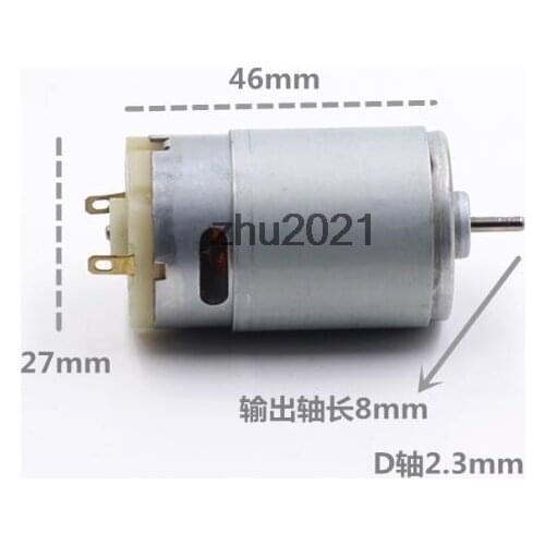 Micro DC Motor 12-24V 5000-10000RPM Magnetic Round Shaft for RC Boat DIY Hobby 390