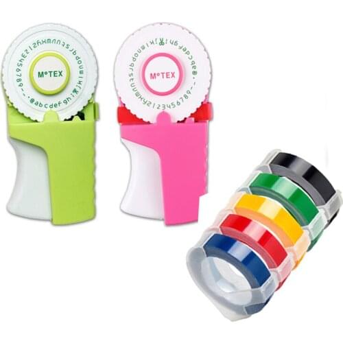 Motex-E303 Manual Label Printer Embossed Label Machine Mini Manual Typewriter Suitable For 9mm 3D Label Tape