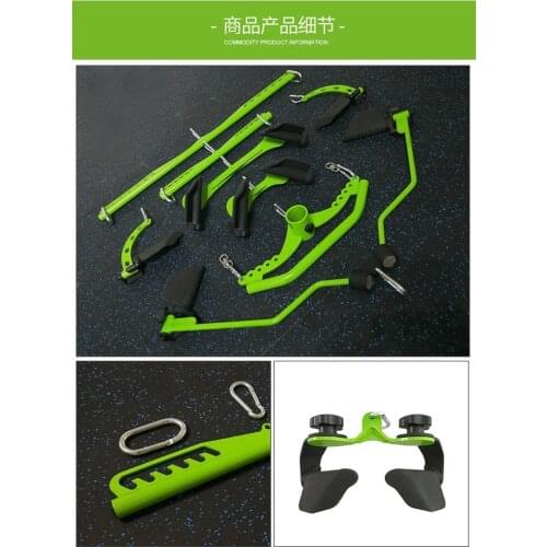 Back muscles rowing high position pull down low pull handle fitness equipment accessories pull back handle