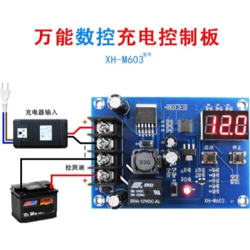 XH-M603 Charging Control Module Digital LED Display Storage Lithium Battery Charger Control Switch Protection Board 12-24V