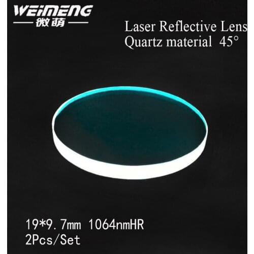 Weimeng 19*9.7mm quartz 1064nm HR 45 degrees laser reflector mirror/lens for laser cutting welding marking machine