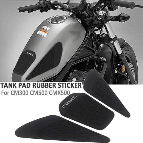 Motorcycle Accessories Gas Tank Protect Sticker Fuel Cap Cover Pad For Honda REBEL500 REBEL300 REBEL CMX 500 300 CM500 CM300