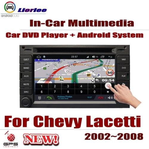 For Chevrolet Lacetti 2002-2008 Car Android Player GPS Navigation System HD Screen Radio Stereo Integrated Multimedia