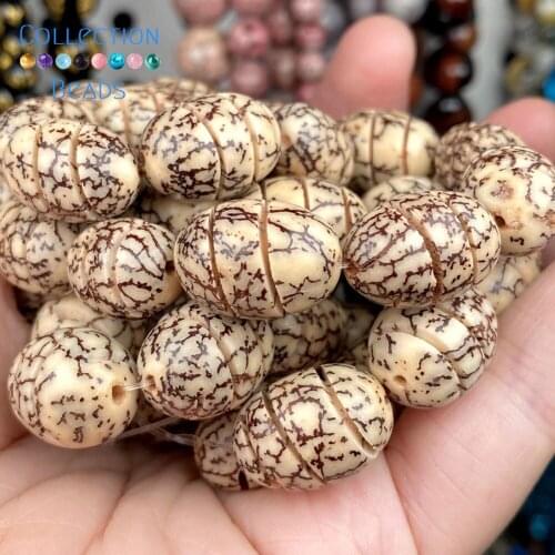 Natural Stone Irregular Melon Bodhi Beads Gravel Loose Spacer For Jewelry Making DIY Bracelet Accessories Wholesale 15"