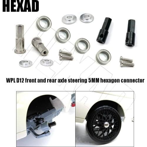 WPL D12 RC Car Upgrade Metal Front Rear axle steering axle With bearing 5MM Hexagon Connector Accessories