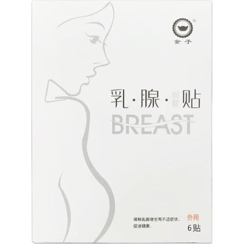 Rugged breast patch, breast patch, breast patch, 6pcs/box, free shipping health patch health care patches