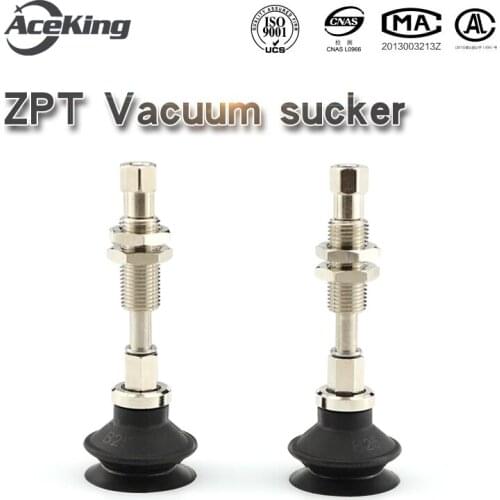 Industrial manipulator strong silicone rubber vacuum chuck pneumatic injection packaging machine parts ZPT series sucker