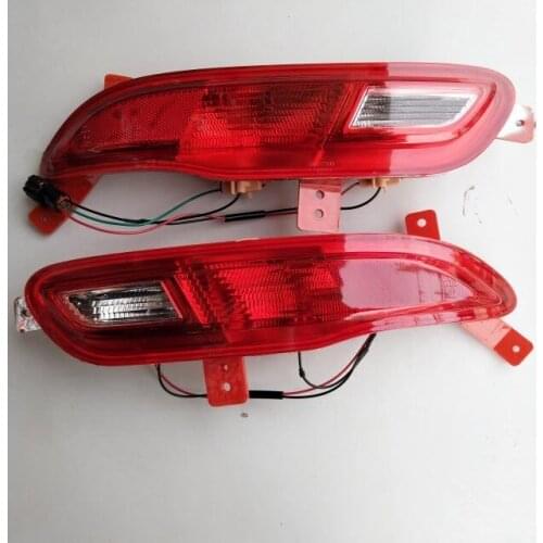 Rear Fog Bumper Lamp For Chery Tiggo 7