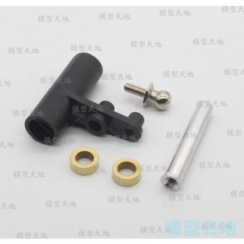 HSP 02075 Steering Arm Complete B For 1/10 RC Model Car Flying Fish 94123 94122 94106 94166 94155 94177 94188 94108 94111