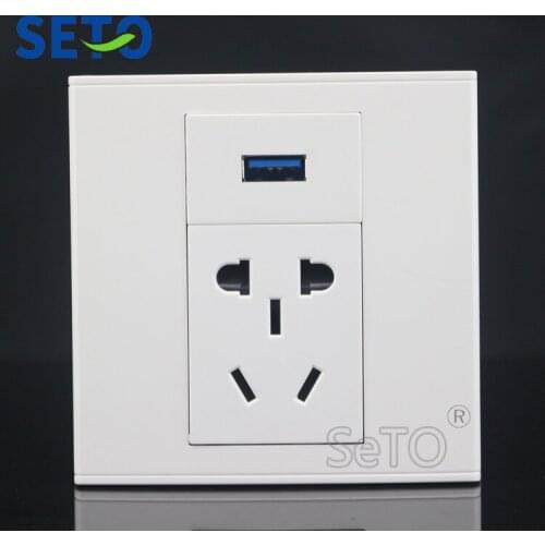 SeTo 86 Type 3.0 HDMI Connector + Five Hole Power Socket Wall Plate Socket Keystone Faceplate