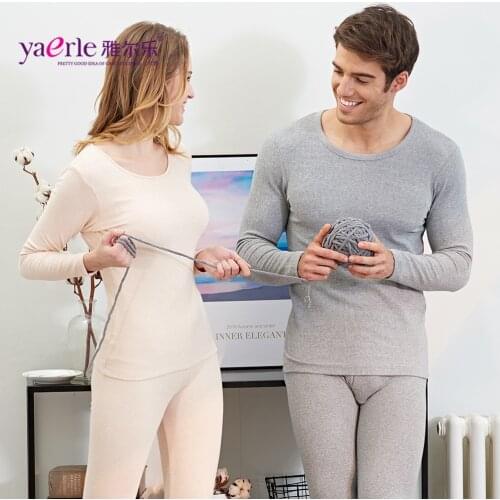 Yaerle Men's Underwear