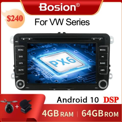 Bosion 2 din Android 10 Car Radios GPS Multimedia Player For VW/Volkswagen/Golf/Passat/b7/b6/Skoda/Seat/Octavia/Polo/Tiguan DSP