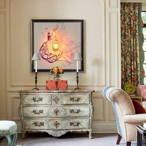 Muslim Ramadan Oil Lamp Pattern Oil Painting Wall Picture Frameless Canvas Poster for Living Room Sofa Background Decoration