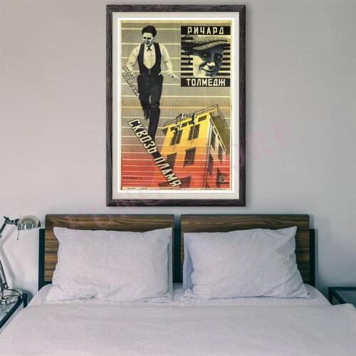 RE365 Retro Russian Style Painting Culture And Sports 22 Custom Silk Poster Home Deco Wall Art Christmas Gift