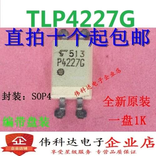 New TLP4227G P4227G optocoupler solid state relay SOP-4 patch can be photographed directly
