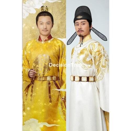 2021 tv play hanfu chinese emperor costume traditional male costume hanfu clothing oriental king stage clothes costume tang suit