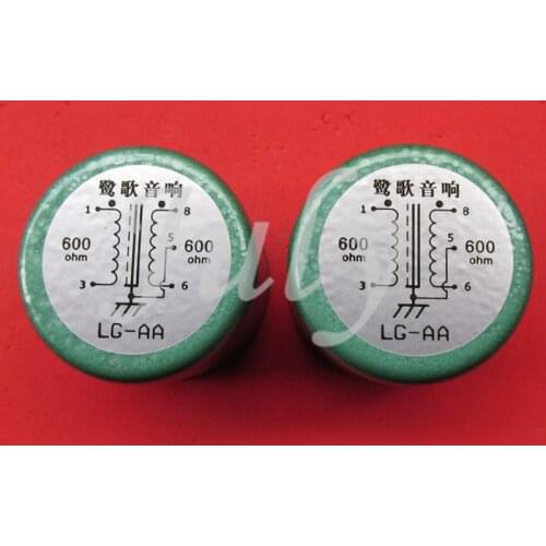 E25 Permalloy 600: 600 audio signal isolation transformer, octave, equipped with cow hood, frequency response 10-20KHz -0.4DB