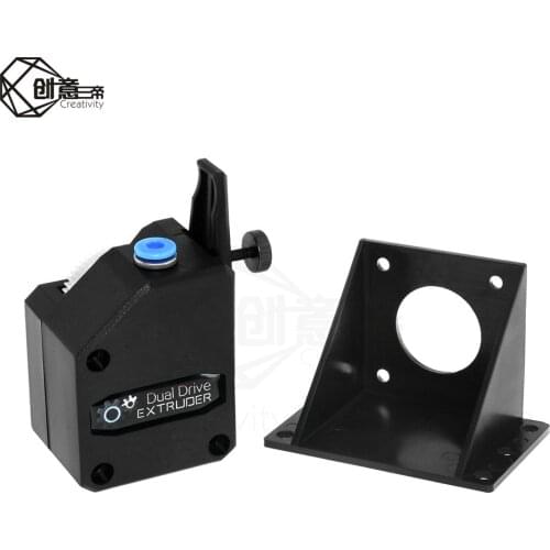 Bmg extruder bowden extruder 3d printer parts clone dual drive extruder dual gear mk8 flexible soft filament decelerate