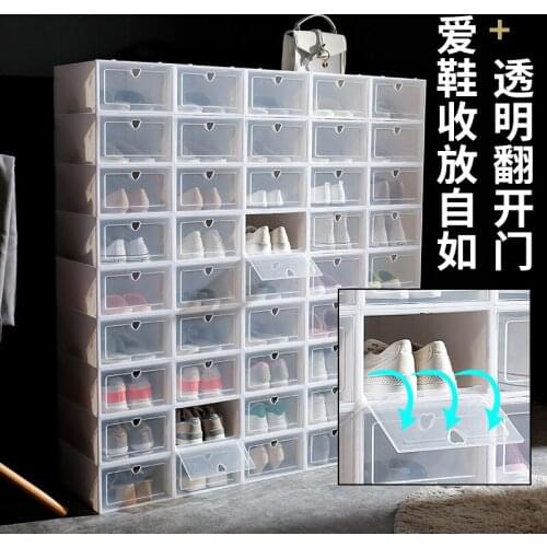 Transparent shoe box storage shoe boxes thickened dustproof shoes organizer box can be superimposed combination shoe cabinet