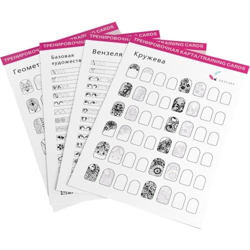 12x Drawing Nail Art Practice Learning Template Coloring Book Easy to Clean