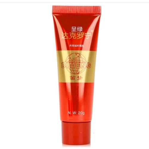 Persistent medicine relieves premature ejaculation medicine bear nurse dyclonine ointment adult men prolong sex time lubricating